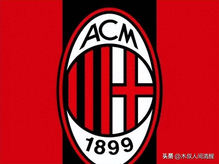 记者：切尔西引进哈托的转会费为4300万欧元，并包含转会分成（记者称：切尔西以4300万欧拿下哈托，附带二次转会分成条款）