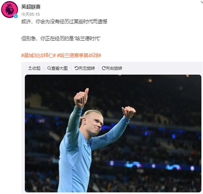 单场两红，皇马连续57个西甲主场无红牌遭终结（一役两红，皇马西甲主场57场无红牌纪录告破）